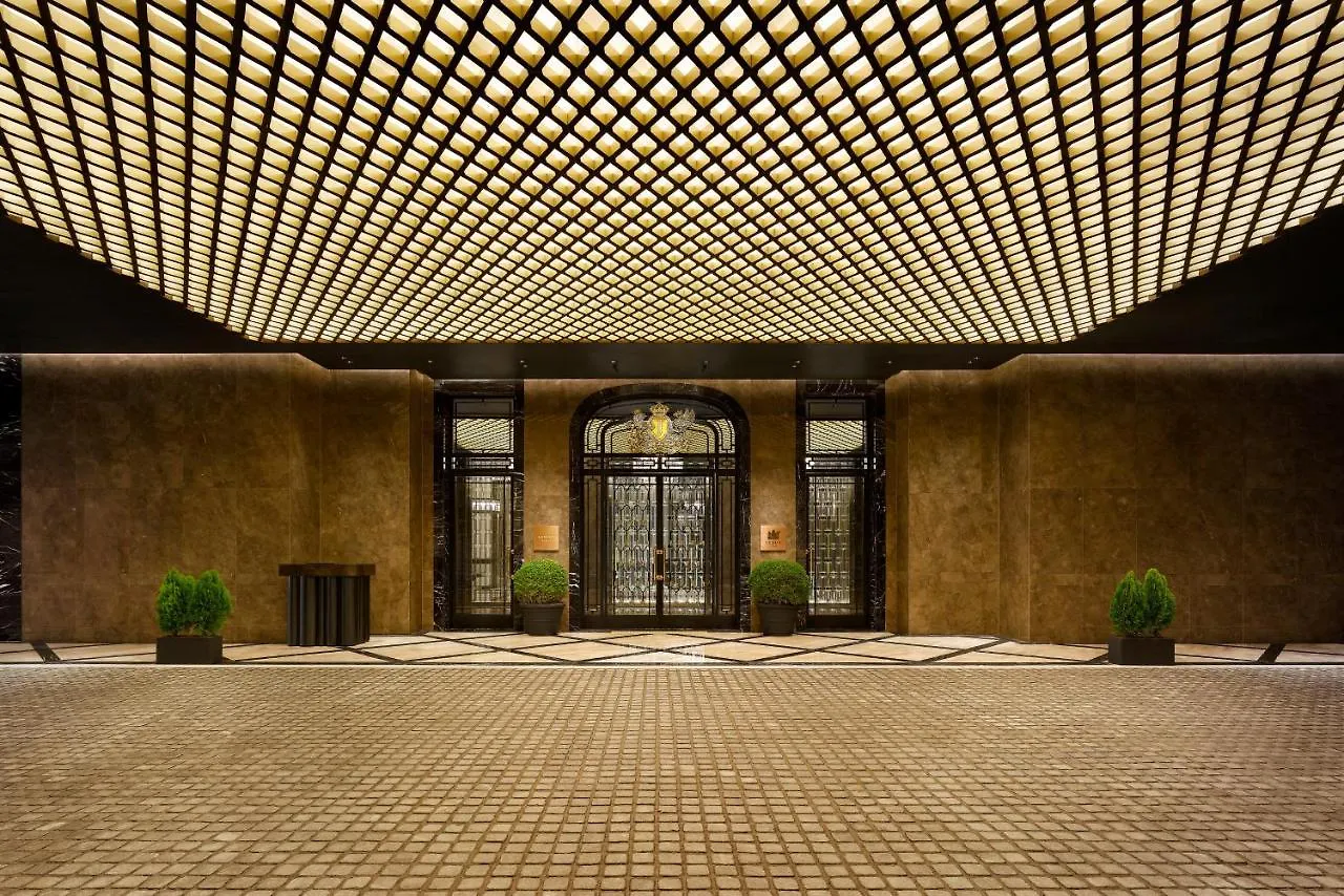 Otel Josun Palace, A Luxury Collection Hotel, Seoul Gangnam