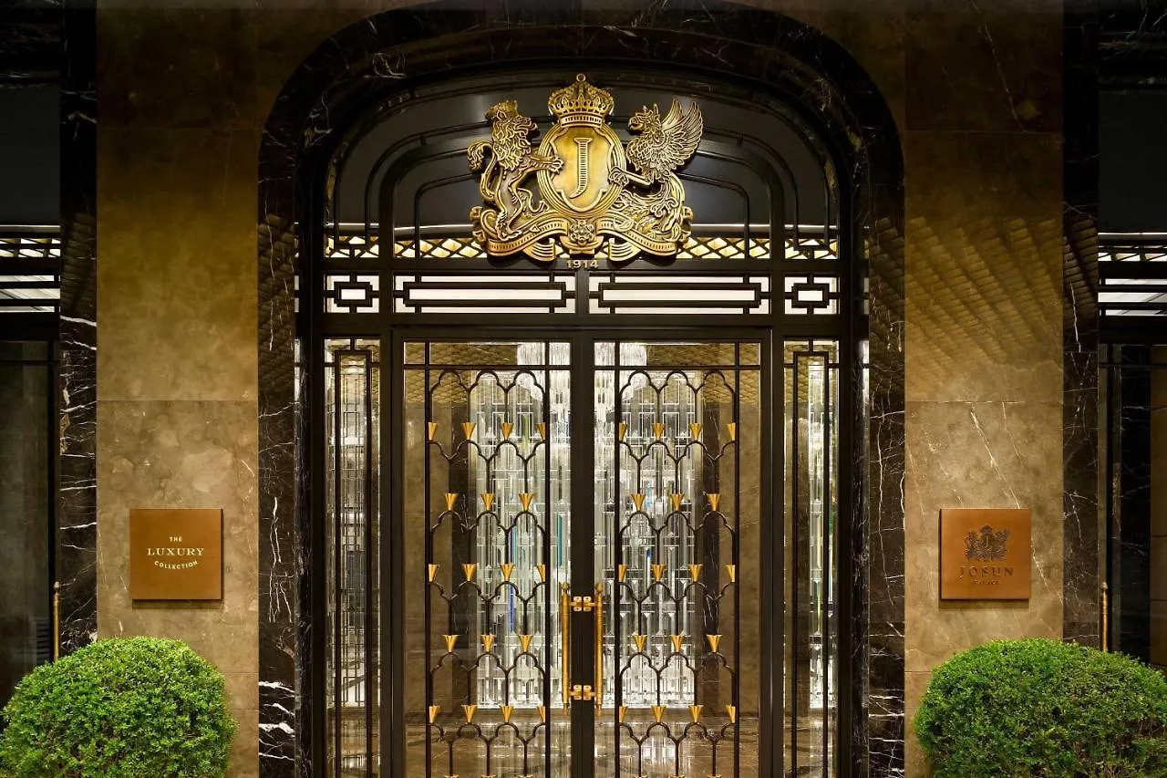 ***** Otel Josun Palace, A Luxury Collection Hotel, Seoul Gangnam Güney Kore